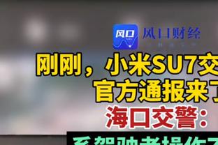 无力回天！沃特斯18中8砍全场最高28分外加5抢断 罚球15中10